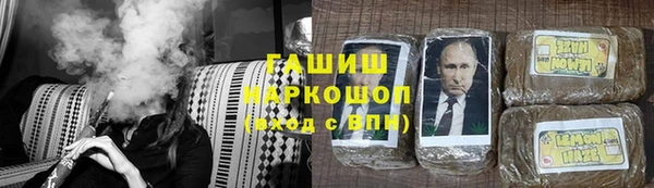 кокаин колумбия Богородск